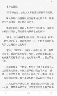 爱游戏网页版登录入口